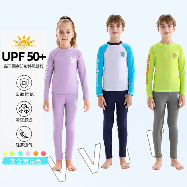 Children's swimsuits, anti-chlorine fluorescent bright color boys and girls orange sun protection long sleeves trousers split swimming trunks surfing by the sea
