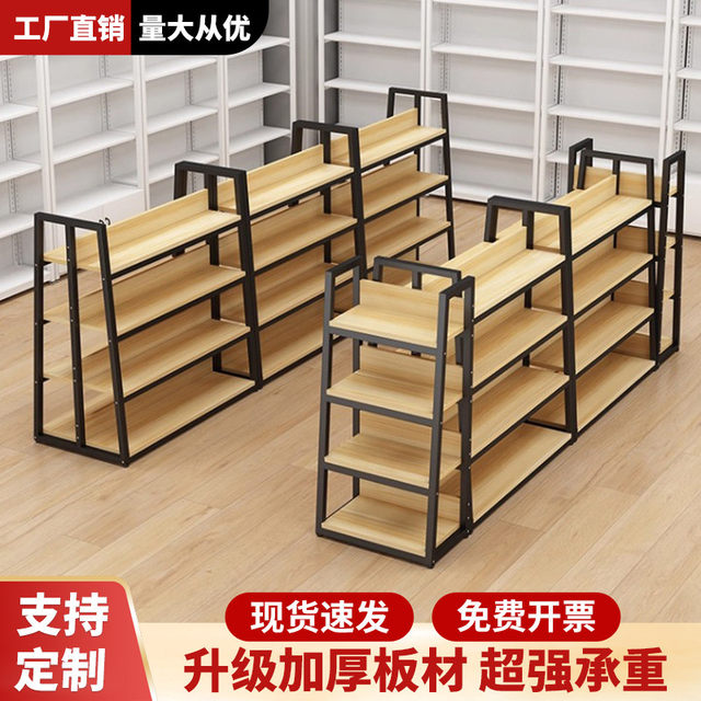 Shelf island rack display rack supermarket convenience store stationery mother and baby snack rack cosmetics double-sided combination display rack