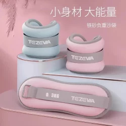 Weight-Bearing Sandbags for Leg and Wrist, Suitable for Men and Women, Fitness, Sports, Running, Students, Dance, and Physical Training