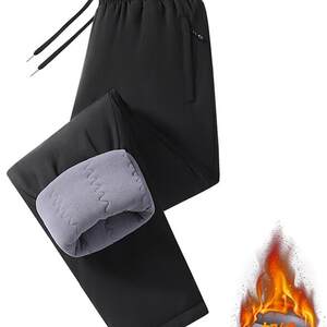 
Northeastern Harbin Xuexiang Charge Down Pants Warm and Velvet Thickened Men's and Women's Windproof, Waterproof and Coldproof Ski Equipment