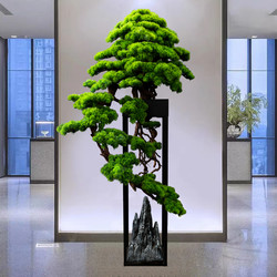 Artificial Welcoming Pine Tree for Living Room, Tea Room, Office, Fake Tree, Hotel Entrance, Green Plant Decoration, Opening Gift Ornament