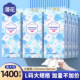 
Manhua camellia native wood pulp bag for home use flexible skin-friendly quality upgrade affordable value for hand rubbing recommendation