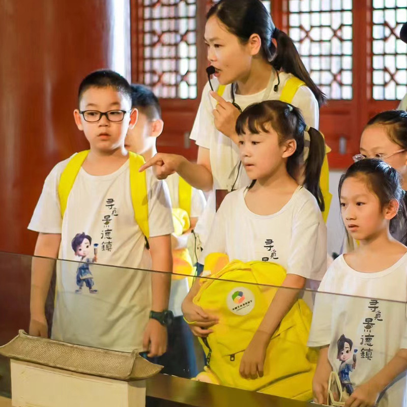 猩咖说景德镇陶阳里御窑博物馆含门票大咖2-3H小包团讲解江西旅游