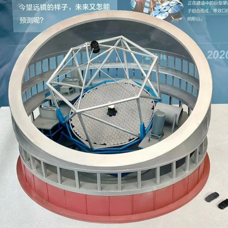 猩咖说★北京天文馆含门票2.5H亲子研学包团讲解北京旅游