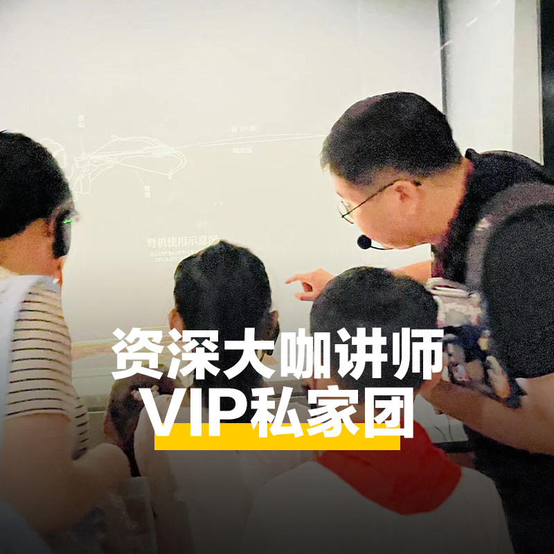 历史小侦探湖南博物院含门票2H研学互动趣味精讲私家团/研学亲子