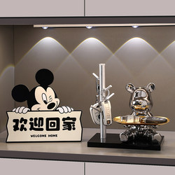 Violent Bear Key Storage Ornament for Entryway, Luxury High-End Tv Cabinet Decoration Gift for Living Room