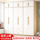 Steel wardrobe home bedroom children's iron wood grain wardrobe metal storage locker mother and baby wardrobe 2.4 high
