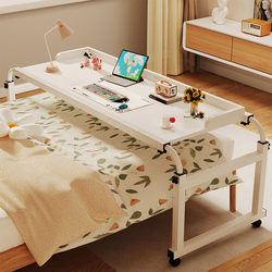 Adjustable Bedside Table for Home Use, Movable Desk for Bed, Computer Desk, Small Bedside Table for Bedroom, End-Of-Bed Table