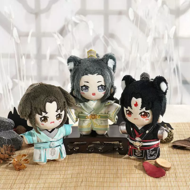 20cm 人渣反派自救系统 ぬいぐるみ本体 洛氷河 沈清秋 ② - メルカリ