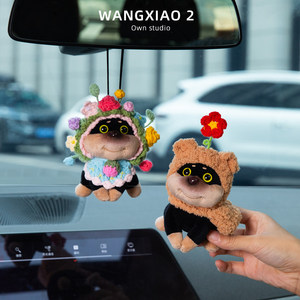 
WANGXIAO 2 Cute Hairpin Bee Dog Car Pendant Plush Doll Car Rearview Mirror Hanging Ornament Gift