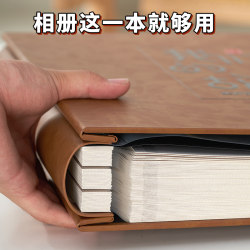DIY Photo Album Large-Capacity Photo Album Baby Growth Self-Adhesive Family Version Handmade Photo Souvenir Album Gift