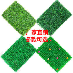 Direct supply from the manufacturer ~~Simulated plant wall lawn