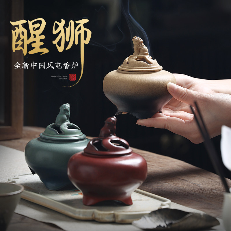 朱红香炉静心祈福-淘宝逛一逛