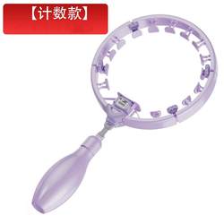 Smart hula hoop can be detached abdomen tightening abdomen, lazy massage equipment will not fall off