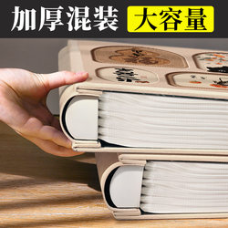 Photo Album with Large Capacity, Insert-Style Family Memory Book, Baby and Children's Growth Record, 6inch 5inch Photo Album Storage Pages