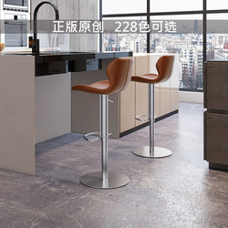Italian Minimalist Bar Stool, Light Luxury Home Lift Chair, High Dining Chair, Swivel Island Chair, High Stool, Bar Stool