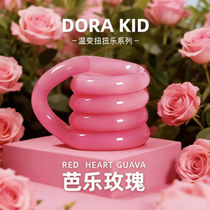 
Genuine tang solution decompression ole temperature change twist music ADHD finger tip piece children's small toy plate artifact for women