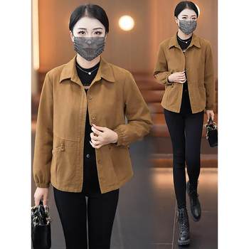 
MONLOUVE early autumn new style fashionable and versatile casual loose age-reducing slimming temperament mother's wear pair