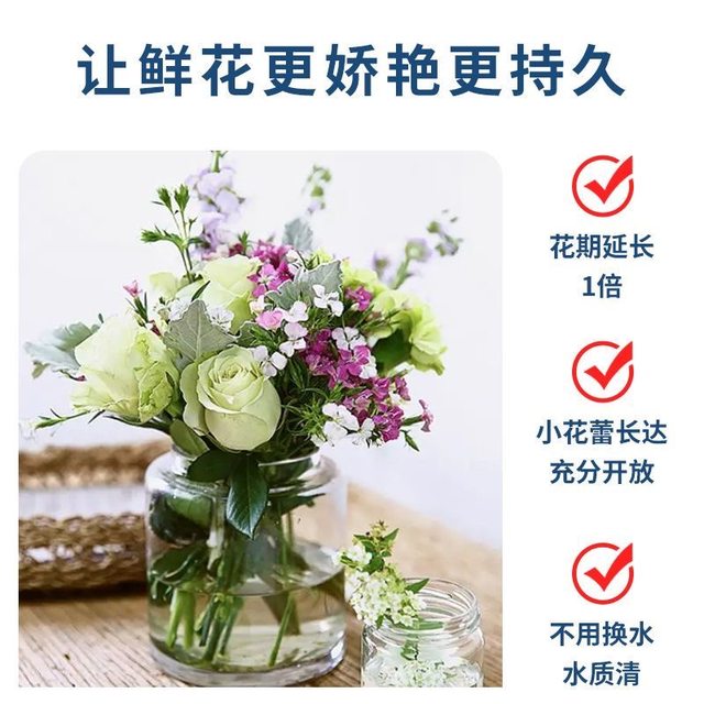 Universal plant flower preservative for flowers, clear and enhanced