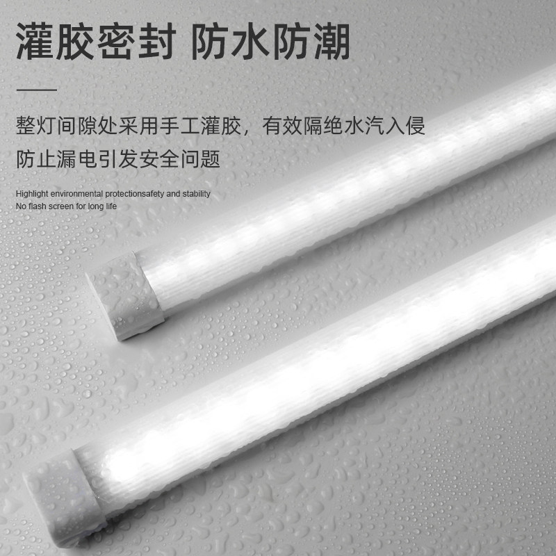 Bande LED 6V Pour Réfrigérateur Siemens Et Bosch – Pièce De Rechange Économe En Énergie