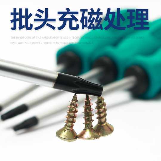 pahorin~78BL1055B他 41TMOMX34gL.jpg_BO30,255,255,