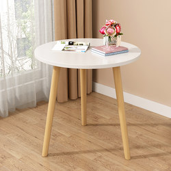 Small Table for Bedroom, Floor Seating, Coffee Table for Living Room, Home Use, Bay Window, Simple Small Round Table, Bedside Small Side Table, Coffee Table, Trendy
