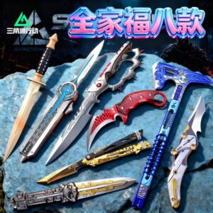 
Delta Operation Executioner Game Peripheral Polaris Knife Spring Shooting Telescopic Toy Alloy Model Unsharpened