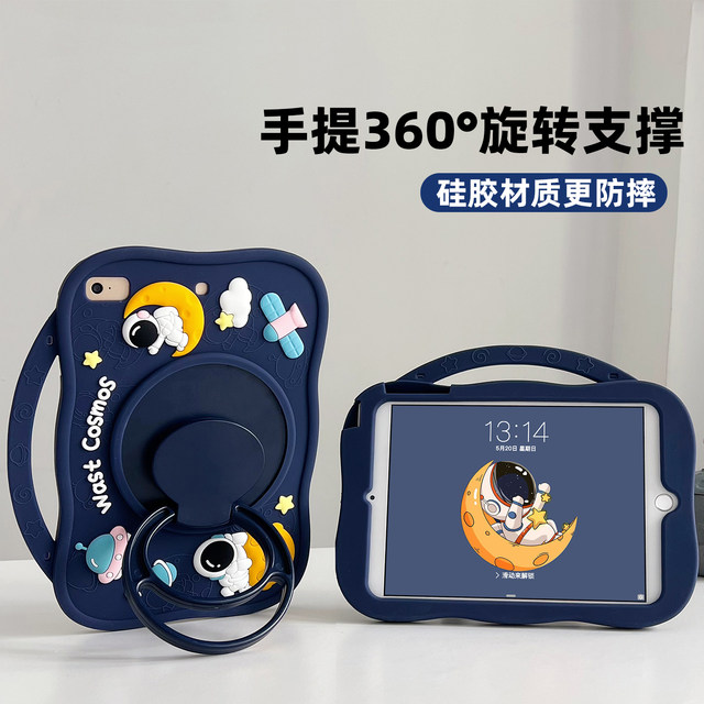 2023 Huawei matepad11.5 protective case matepad11 tablet air protective case BTK-W00 Honor 8 Enjoy 2 anti-fall 10.4 soft light version SE Honor x8pro suitable for bah3w59