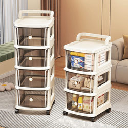 Small Trolley Storage Rack, Snack Storage Cabinet, Office Under-Desk Storage Cabinet, Drawer-Type Mobile Floor-Standing Storage Cabinet