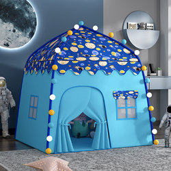 Children's Tent Indoor Playhouse for Boys, Baby Castle, Princess Playhouse, Toy House, Girls' Separate Sleeping Area Solution