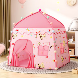 Children's Tent Indoor Home Playhouse for Girls, Toy House for Boys, Princess Castle, Baby Bed Sleeping House