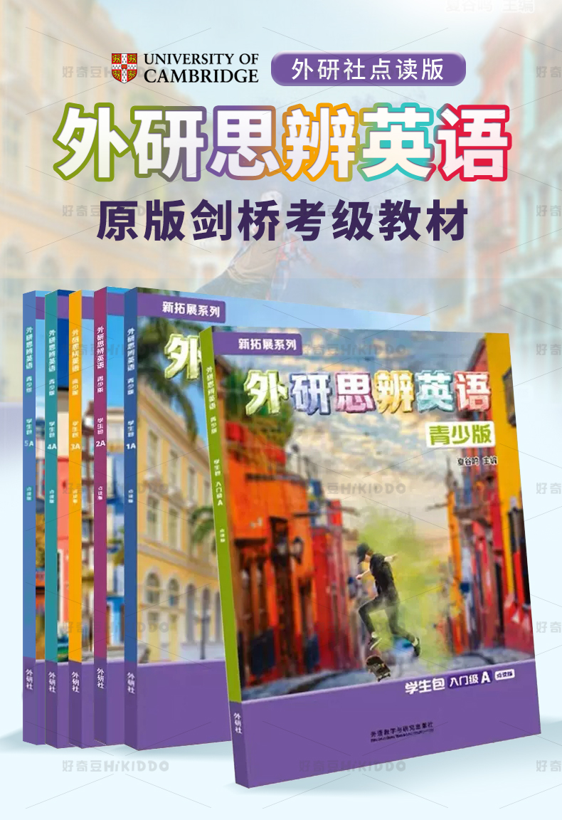 O1CN01FkgJac2KqydnOQoEC_!!