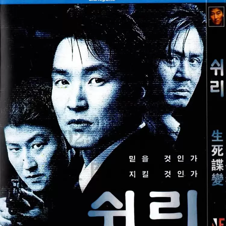 高倉健　主演８作セット 高倉健代表作 Blu-ray特集 | 東映ビデオオフィシャルサイト