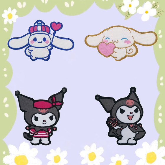 
Children's clothing patch patch self-adhesive sewing down jacket pants ripped repair DIY pattern patch high-end thin style