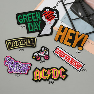 
Clothing patch patch self-adhesive sewing down clothing decoration embroidery cloth patch jeans ripped patch patch patch versatile