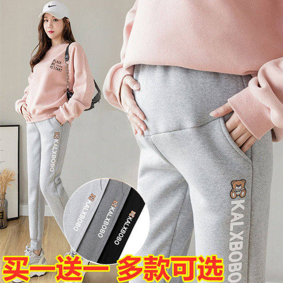 Pregnant women's pants in spring and autumn and winter wearing fashion guard leggings with pants plus thickened warmth care tidal sports trousers maternal dress