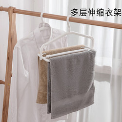 Multi-Layer Retractable Clothes Hanger for Home Use, Non-Slip Towel and Bath Towel Drying Rack for Balcony, Foldable Drying Rack for Business Trips and Travel