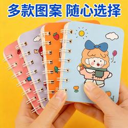 Cute Coil Notebook Small Size Super Adorable Mini Portable Pocket Notepad Gift for Elementary School Students Ins-Style Girly Heart