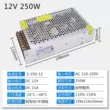 220V Đến 12V120W Giám Sát LED DC DC24V Ổn Áp Biến Áp 5V200W600W Chuyển Đổi Nguồn Điện Nguồn điện