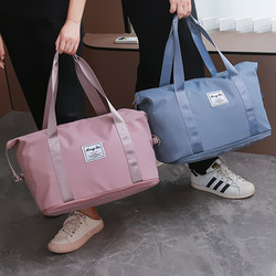 Travel Bag for Women, Multifunctional Large-Capacity Waterproof Bag, Storage Bag for Business Trips, Maternity, Travel, Short-Distance Luggage Bag