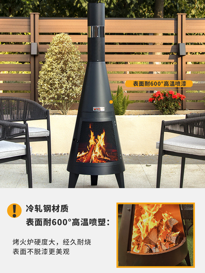 アウトドアクラフツマン薪ストーブ - パティオグリル＆ブラジエ