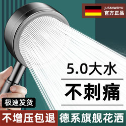304 Stainless Steel Shower Head Handheld Super Pressurized Bathroom Heater Shower Pressurized Shower Head