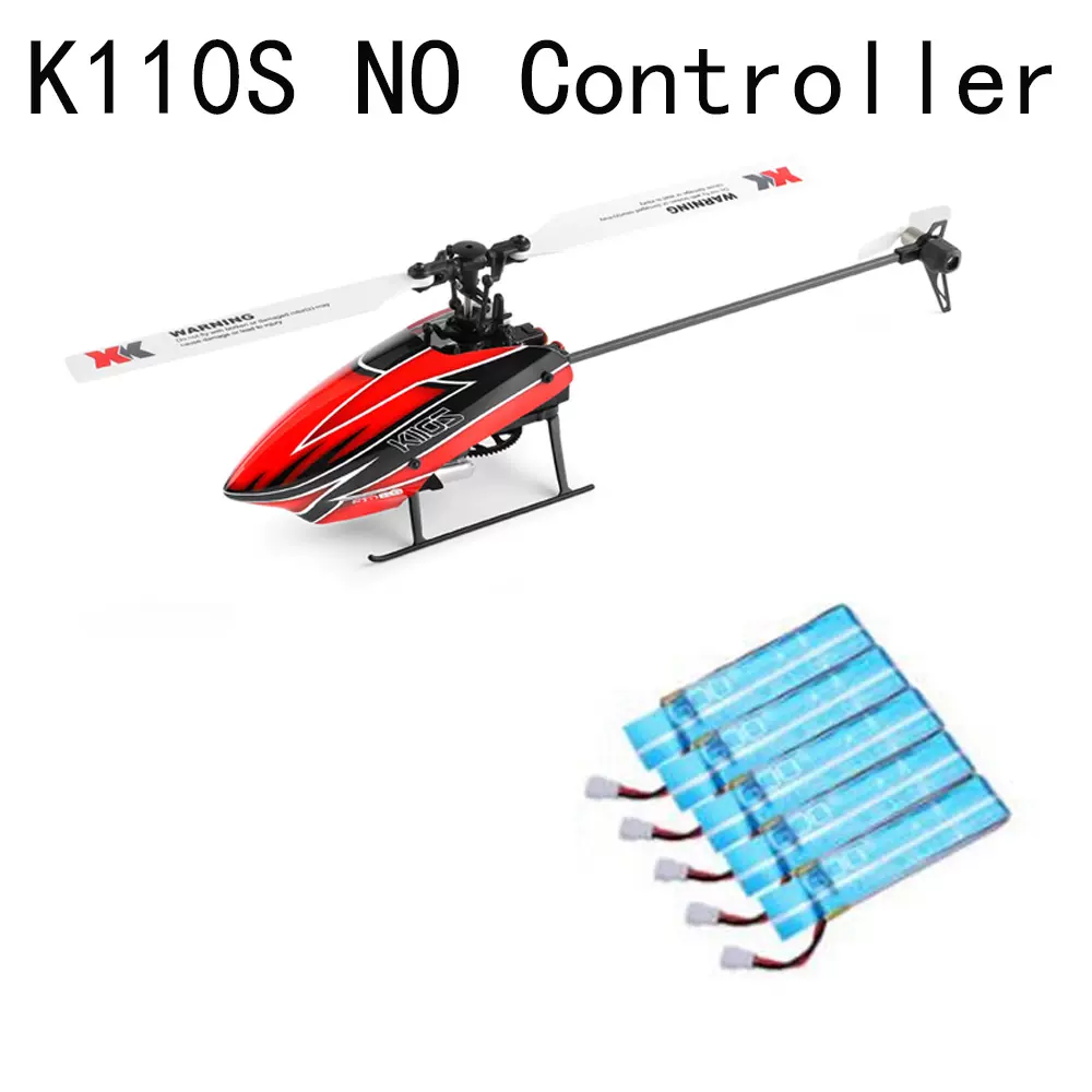 In Stock Wltoys XK K110s RC Helicopter BNF NO Controller 6CH-Taobao