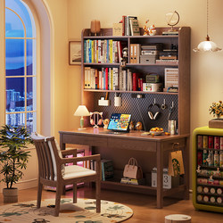 Solid Wood Desk and Bookcase Integrated Wall-Mounted Study Table, Home Office Desk with Drawers, Space-Saving Computer Desk and Chair Set