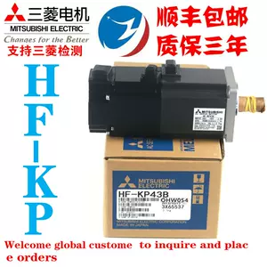 新品 MITSUBISHI 三菱電機 HF-KP13G5 1/5 「６ヶ月保証付き」 Mitsubishi HF-KP13G5 Servo Motor HFKP13G5 New In Box 1PC | eBay