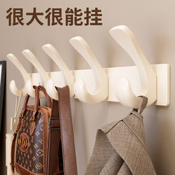 Entrance door coat hook, advanced strong load-bearing, punch-free, wall-mounted fixed stainless steel adhesive hook, dopamine hook
