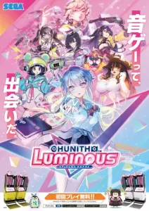 chunithm - Top 100件chunithm - 2024年3月更新- Taobao