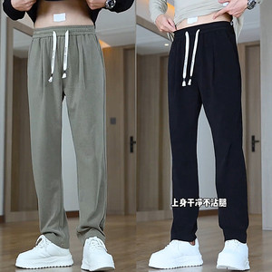 
New style of spring and autumn draping simple and versatile straight trousers for men's high-end slim fit and anti-wrinkle micro-conical feet casual pants
