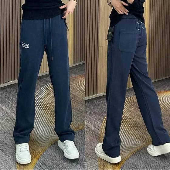 Spring and Autumn New Modal draped straight-leg casual pants for men's high-end light luxury trendy loose and versatile small foot pants