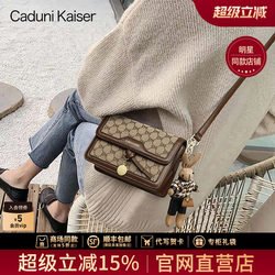Official Website Small C&K official store Bag Women's 2026 New Fashion Crossbody Bag Women's Bag Light Luxury Shoulder Bag Summer